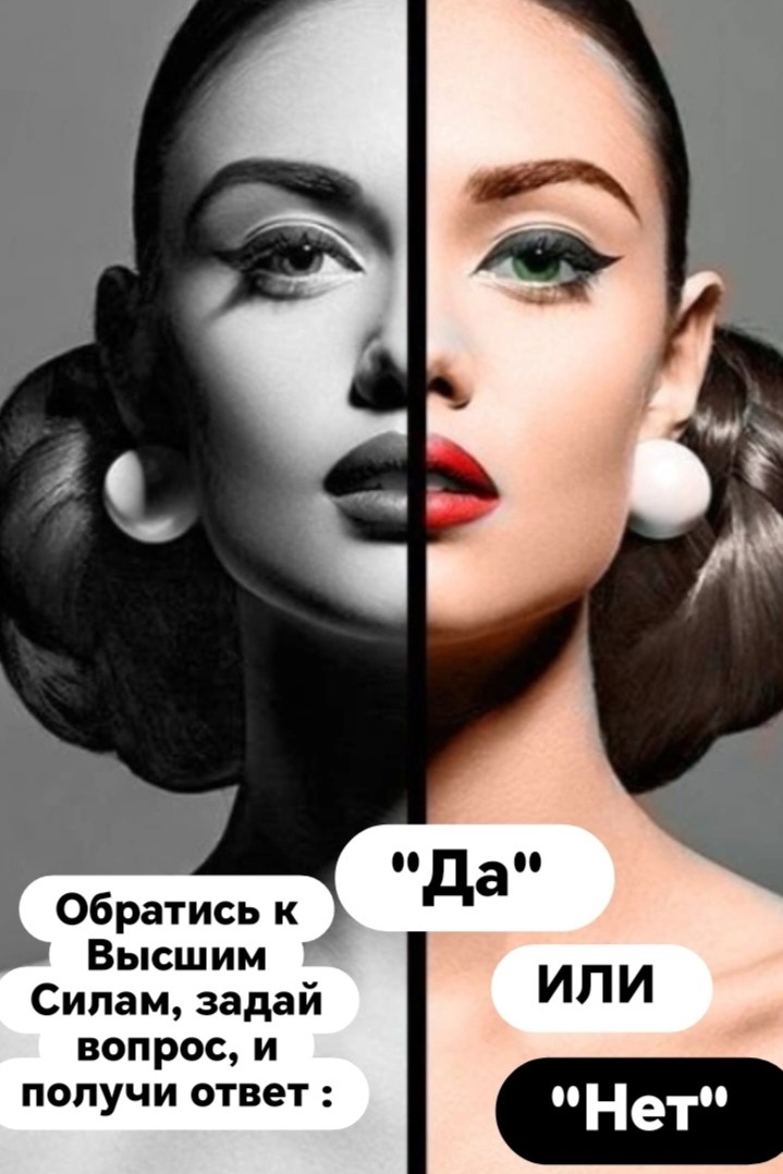 Таролог  Рена Эльф в LOOKY — фото 1