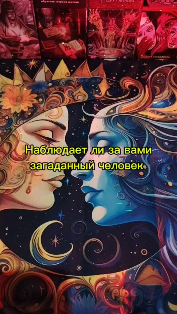 Кристина Деньгина в LOOKY. . 
