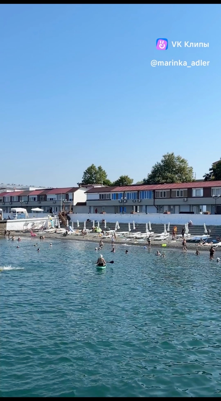 holidays_in_sochi_ в LOOKY. . На часах утро. За ок...