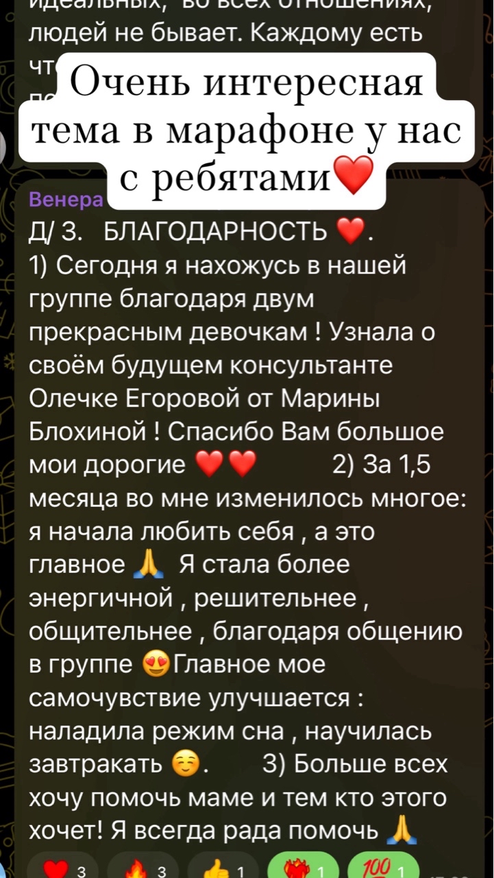 Ольга в LOOKY — фото 3