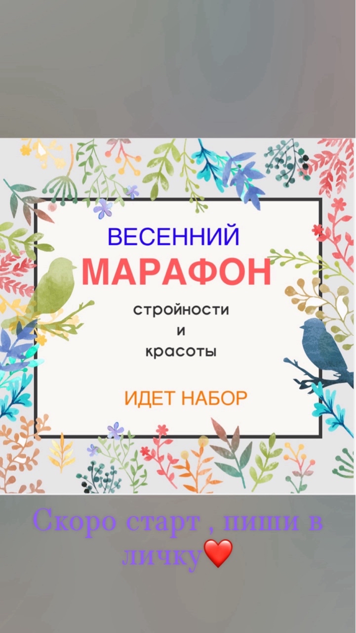 Ольга в LOOKY — фото 7