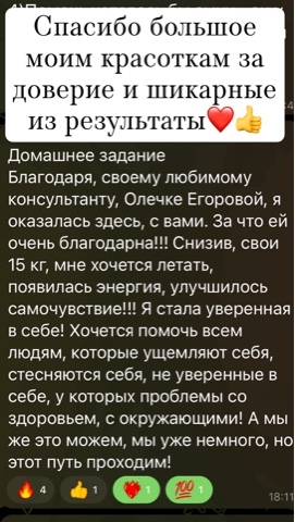 Looky_1705951746148 в LOOKY. . 