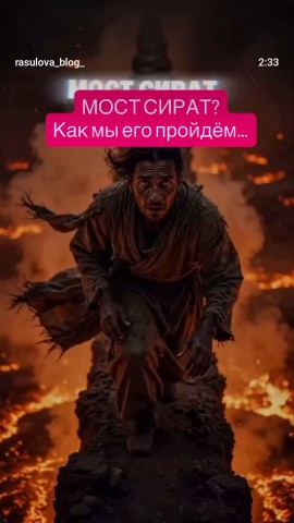 Ханалиев Ислам в LOOKY — публикация