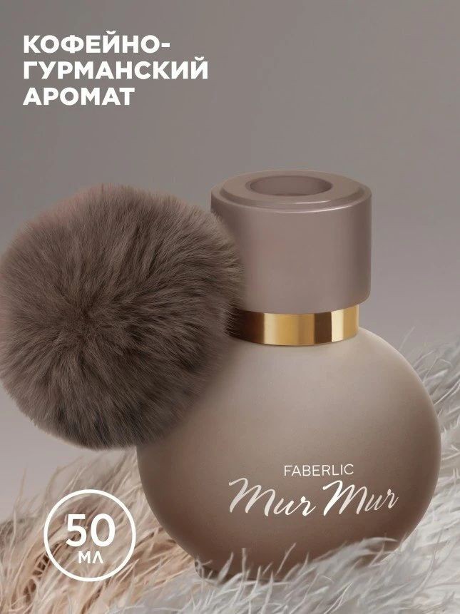 Сафиуллина Анна в LOOKY — фото 1