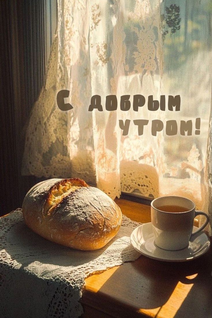 Macsen в LOOKY. #понедельник. [#утродоброе ](утрод...
