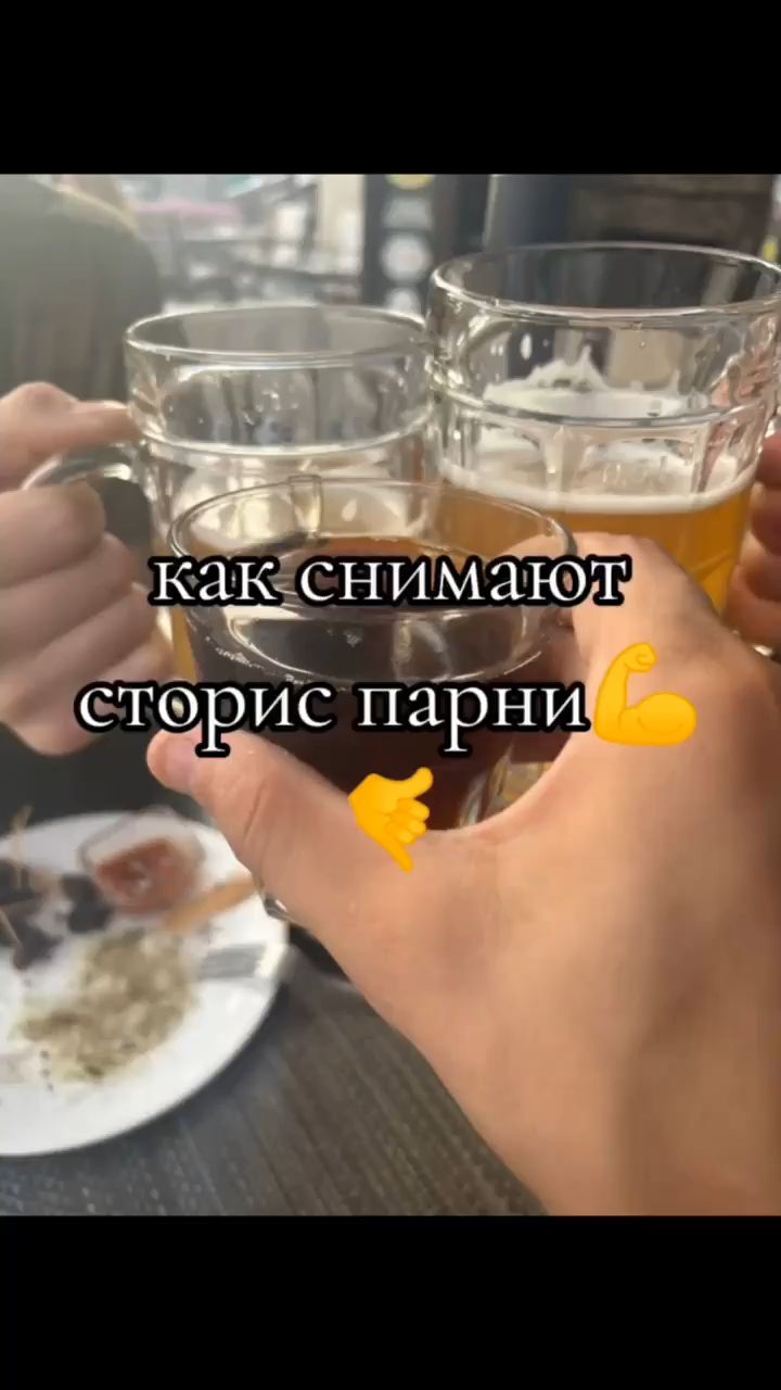Никита Устинов in LOOKY. . 