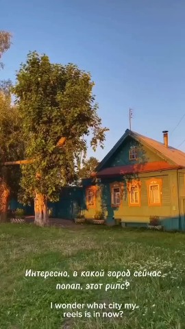 Svetlana75