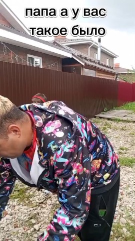 Амирка тоиров в LOOKY — Дети