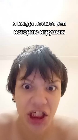 Looky_178386527854839 в LOOKY. . Ух он педагог