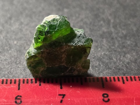 Планета Коллекционера в LOOKY. #gemstone. Минерал хромдиопсид ...