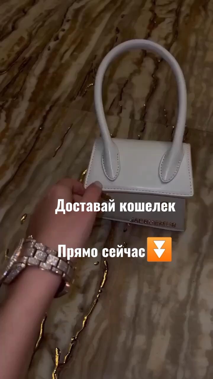 polina.pro.rod в LOOKY. . Посчитай чеки

Это н...