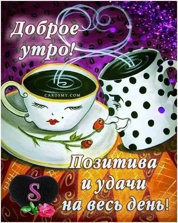 Сириус
