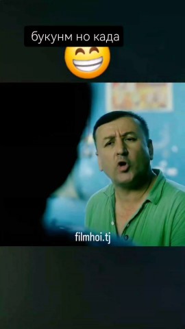 Рассветный Пёсик в LOOKY — публикация