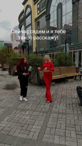 elenkabright в LOOKY. . 