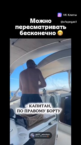 Senya в LOOKY — #Прикол
