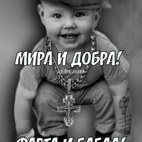 олег14 в LOOKY. . 