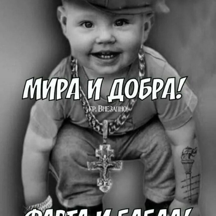 олег14 in LOOKY. . 