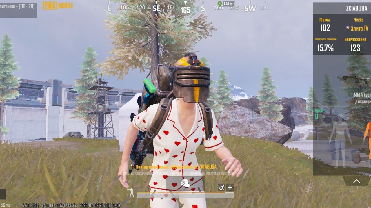 Сумеречный Лапка в LOOKY — публикация
