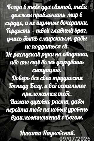 Looky_178332546636979 в LOOKY. . 