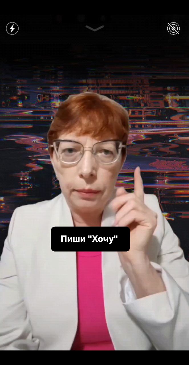 elena.genyz в LOOKY. . 