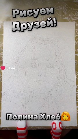 Alex_Art24 в LOOKY. . Художник в Looky! 🎨...