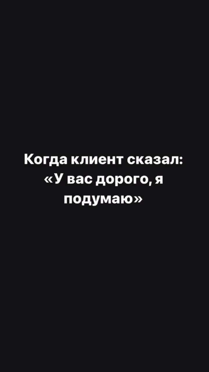 Галина WERITATE в LOOKY. . Хочешь ещё дешевле? ...