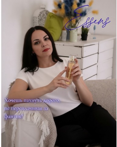 Елена Лыкова в LOOKY. . Добро пожаловать в с...
