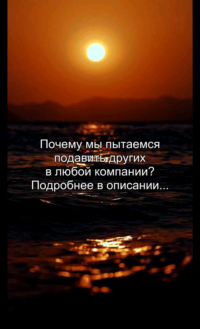 oleg_oreels в LOOKY — Ты входишь в комнату. Ты сразу чувствуешь, кто здесь главный