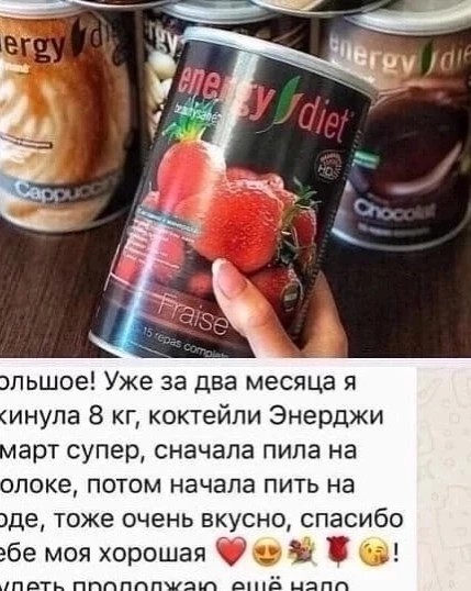 Ирина в LOOKY — фото 3