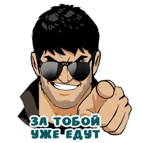 Looky_1695462613051 в LOOKY. . Джегит