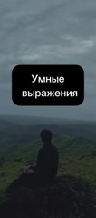 Руслан в LOOKY. . [#молитва ](молитва)...