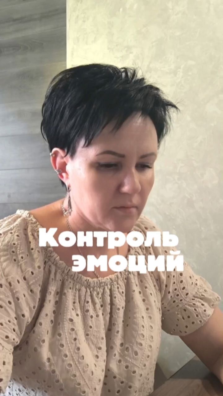 Юлия Коваленко. Регрессолог в LOOKY. #регрессолог,#психология,#медиум. Медиум сессии. 
#рег...