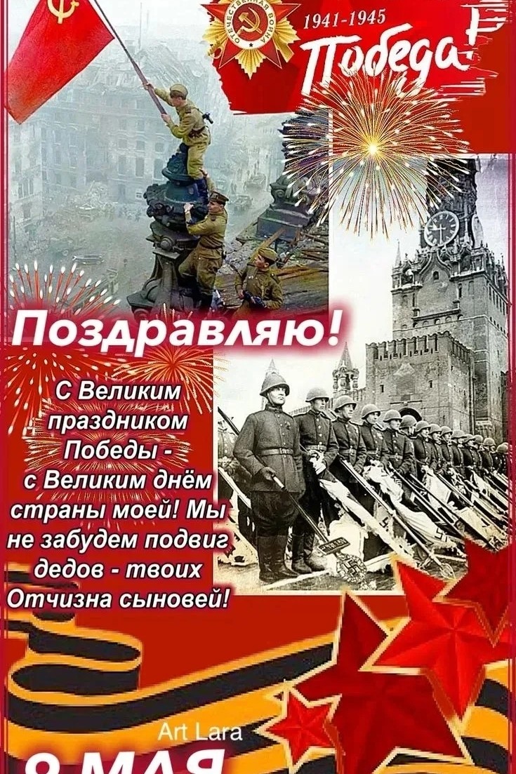 dobrochudik в LOOKY. . Нет в России семьи т...