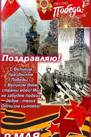 dobrochudik в LOOKY. . Нет в России семьи т...