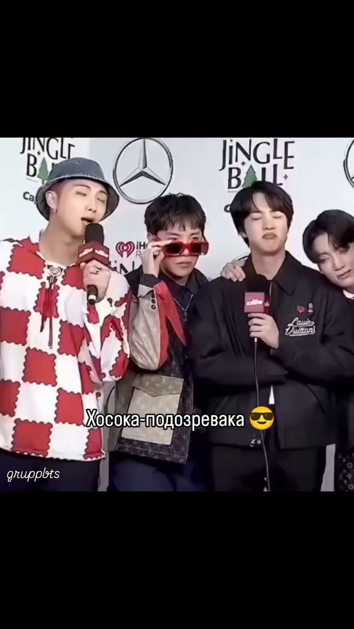 gruppbts в LOOKY. . 