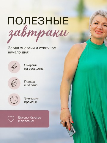 Looky_178396581344427 в LOOKY. . Хочешь набирать вес?...