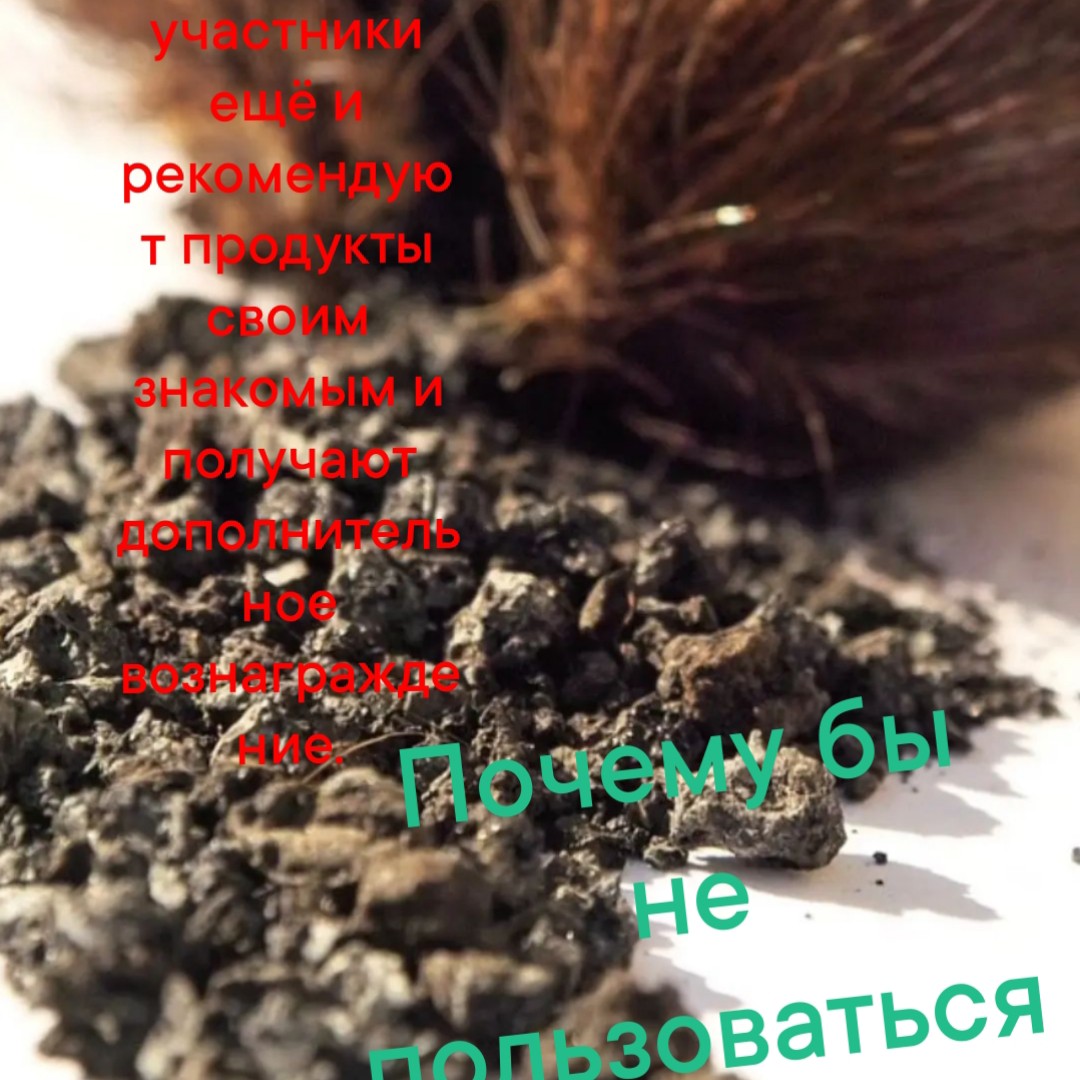 Оксана Труфанова в LOOKY — фото 5