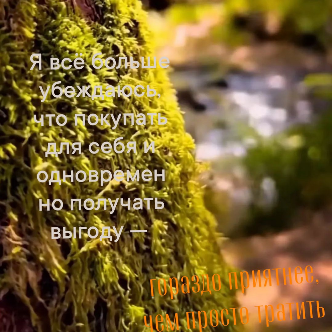 Оксана Труфанова в LOOKY — фото 6