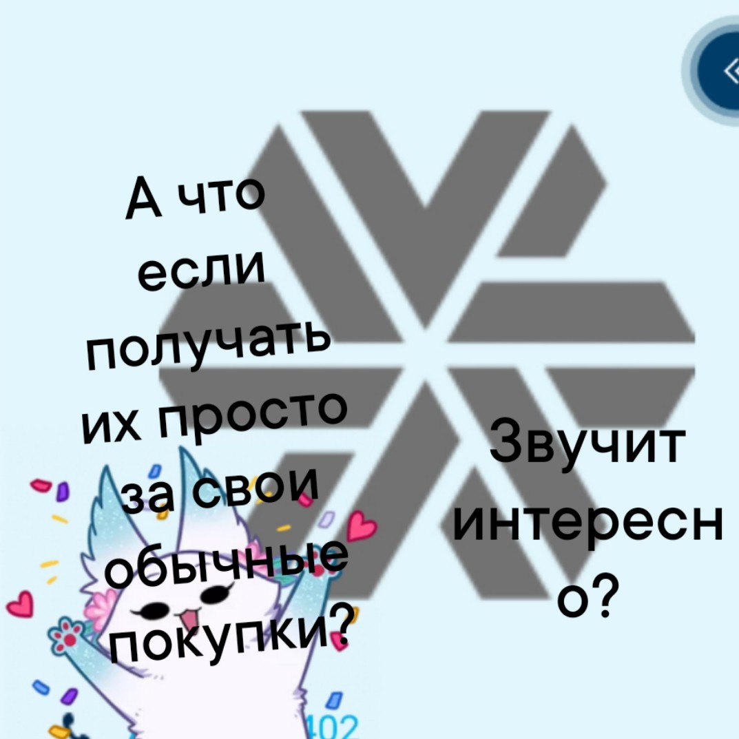 Оксана Труфанова в LOOKY — фото 3
