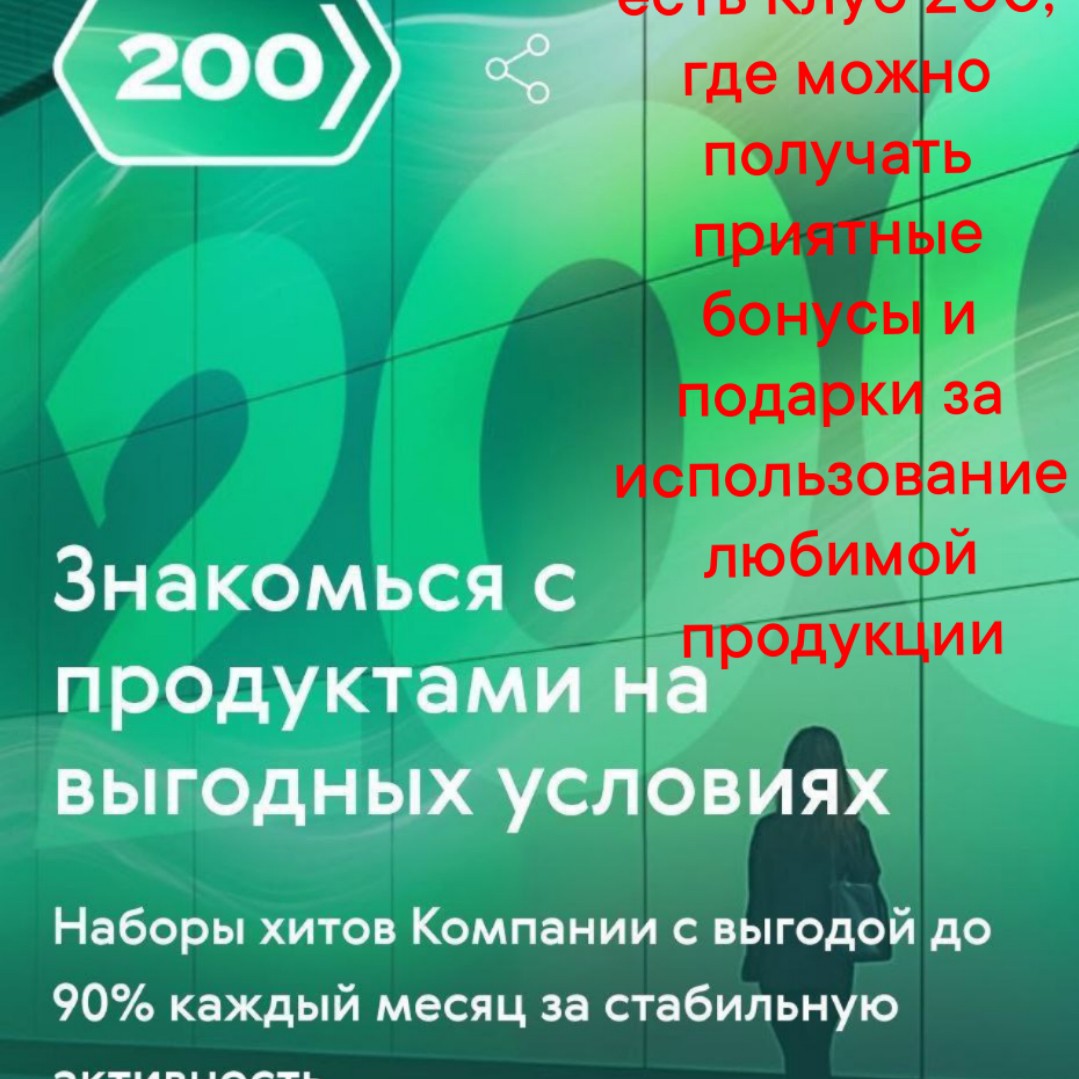 Оксана Труфанова в LOOKY — фото 4