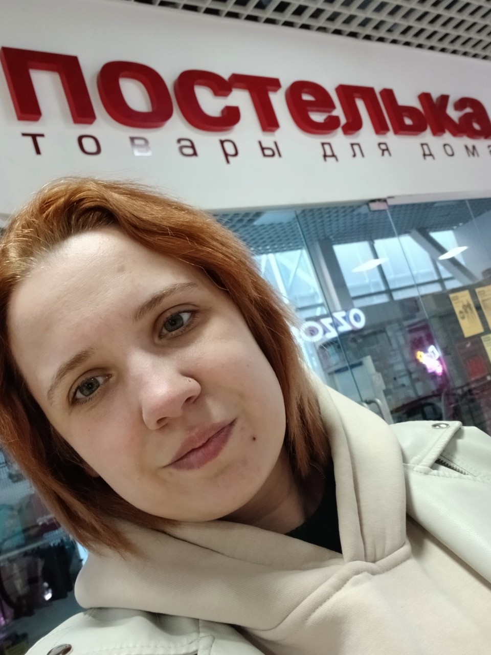 в LOOKY — публикация