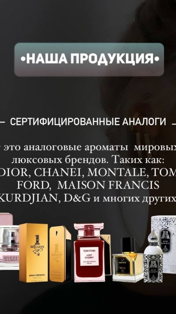 Танюшка Essens в LOOKY — фото 5