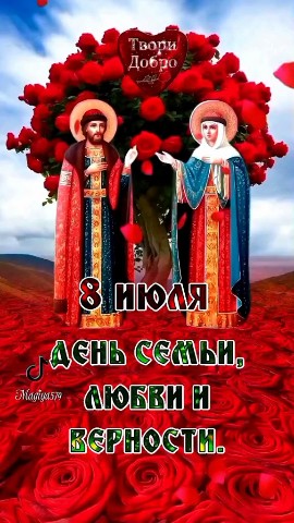 lidusha_ya в LOOKY. . Мы сегодня отмечаем
...