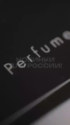  в LOOKY — публикация