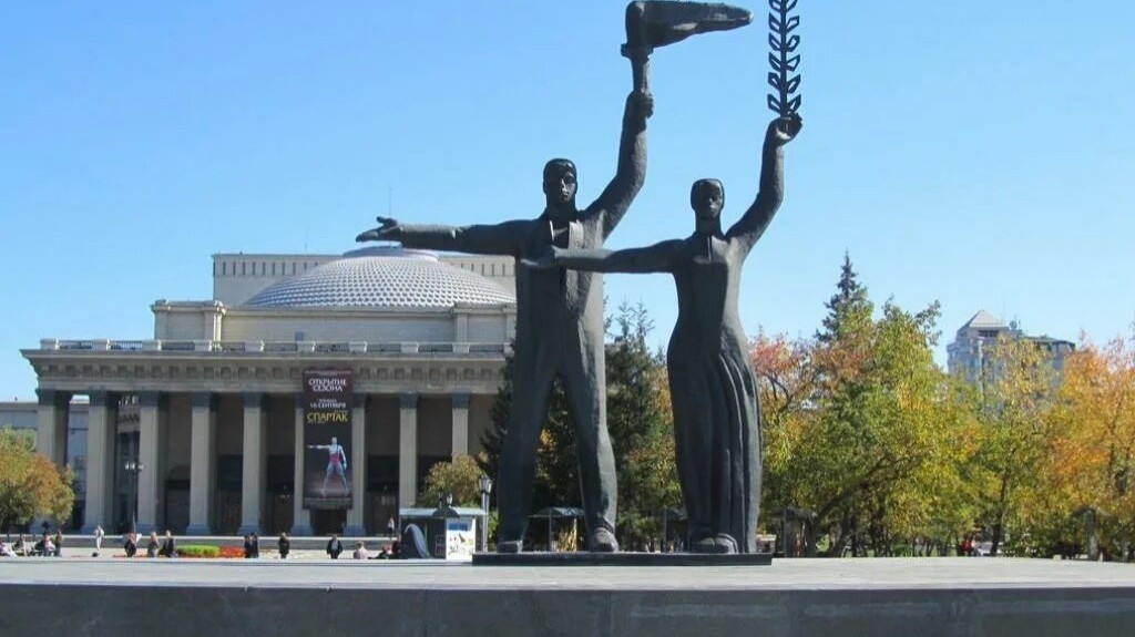 Новосибирск [#ржд_бонус](ржд_бонус) [#путешествие_в_настоящее](путешествие_в_настоящее) 