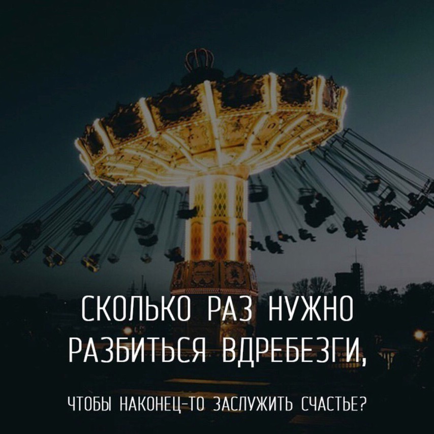  в LOOKY — публикация