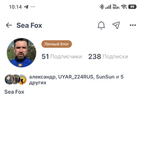 alehapopovich в LOOKY. . Какой то черт 😈 из ...