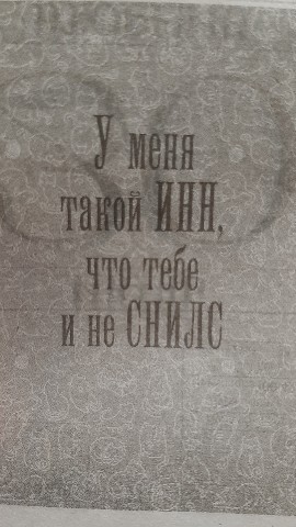 lena.krainikova в LOOKY. . 
