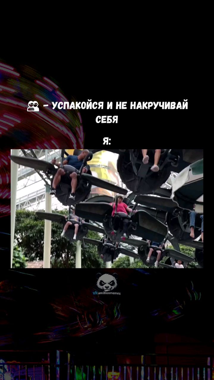 Миллион Мемов в LOOKY. . 