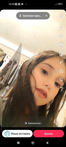 Тесей in LOOKY. . 